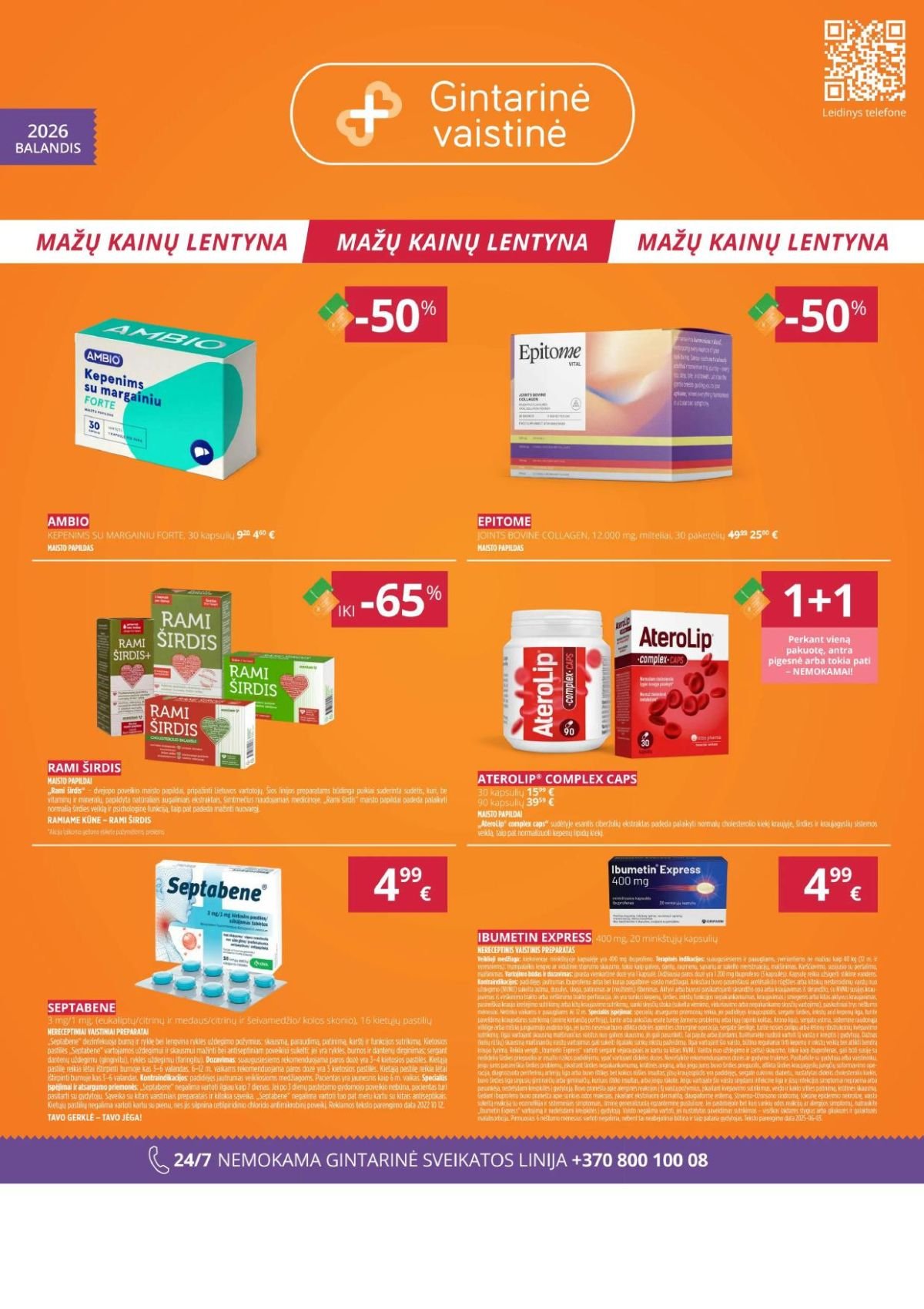 gintarine-vaistine-1280cb