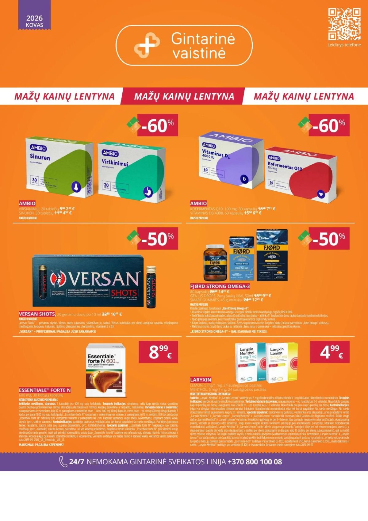 gintarine-vaistine-1a7e6a