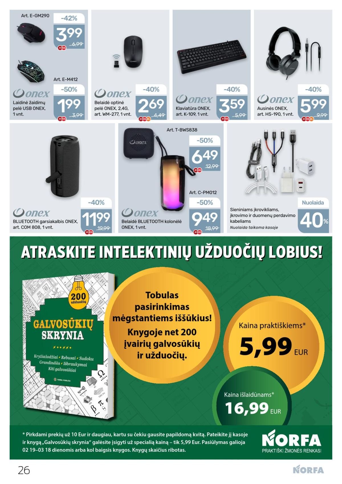 akciju leidinys
