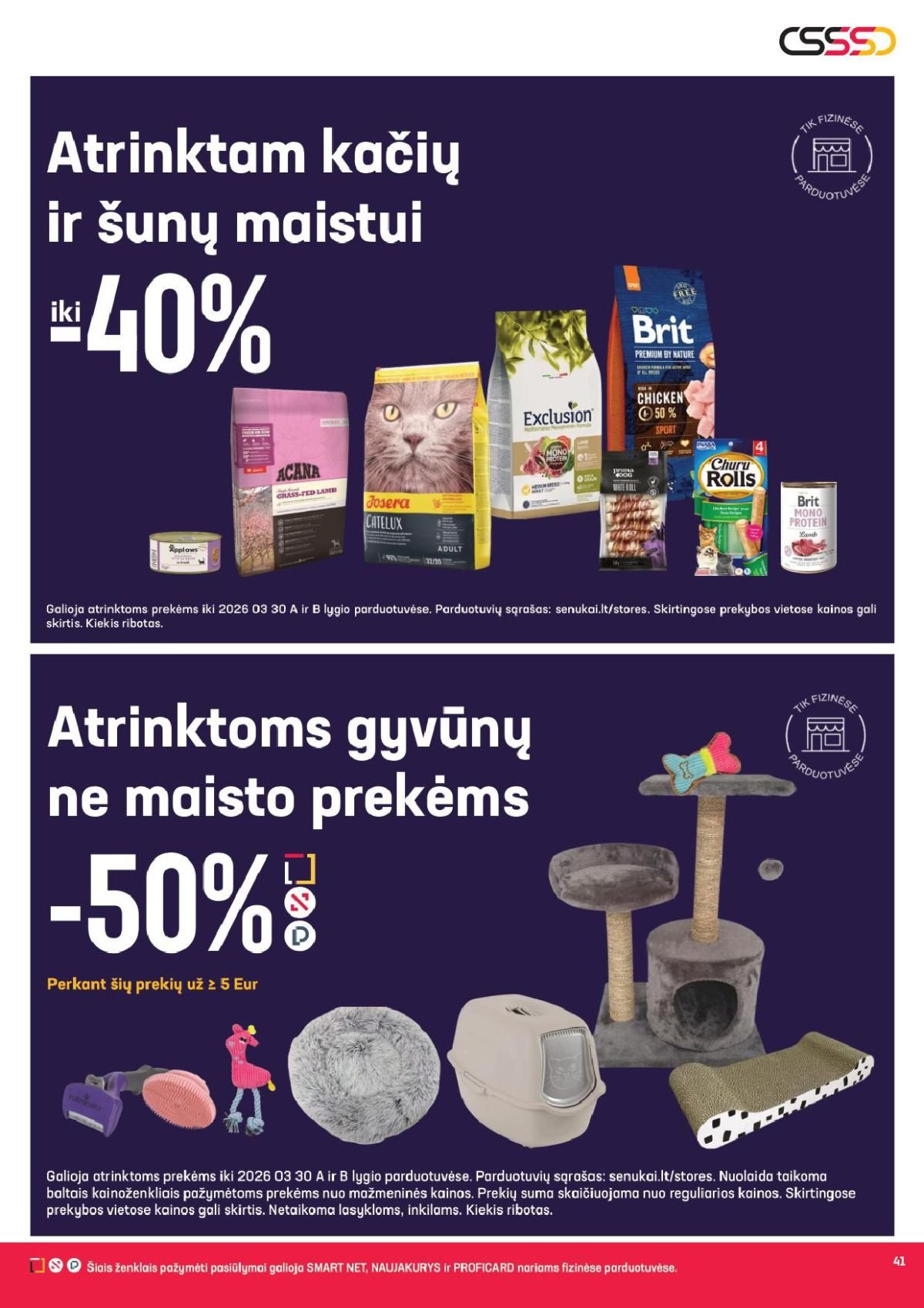 akciju leidinys